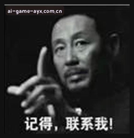 李雪