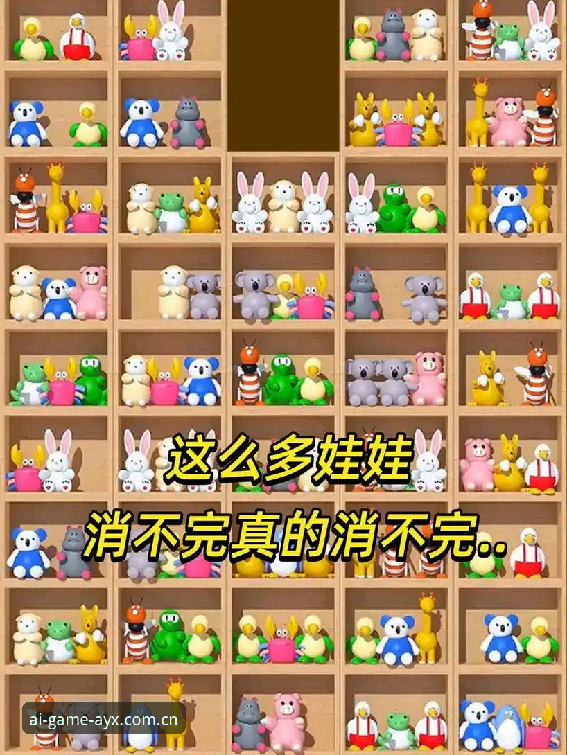 3分钟上手：爱游戏体育最新版本v2.2.0的8个实用操作要点