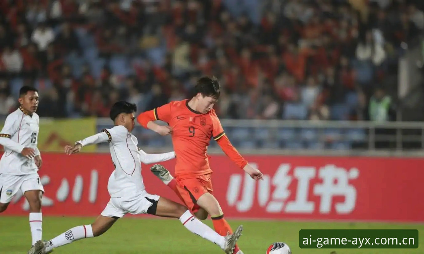 AYX一站式娱乐 U17世界杯抽签结果出炉,如何通过爱游戏平台追踪中国队征程?
